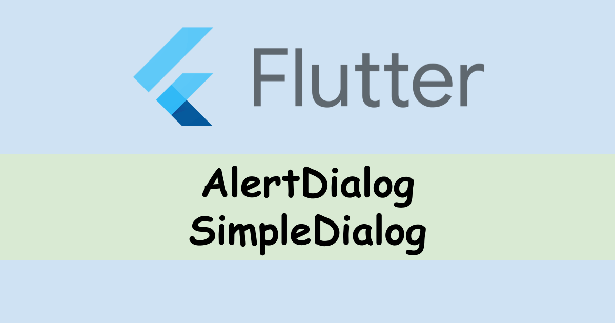 Flutter Alert/Simple Dialog Examples | Technical Feeder