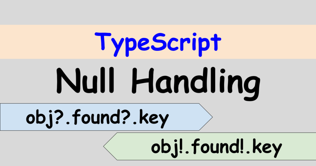 typescript allow null assignment
